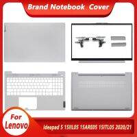 NEW For Lenovo Ideapad 5 15IIL05 15ARE05 15ITL05 5-15 2020 2021 LCD Back Cover/Front Bezel/Palmrest/Bottom Case/Hinges Cover