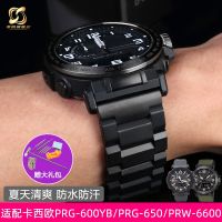 Suitable for Casio PRG-600YB/PRG-650/PRW-6600 Series Mens Stainless Steel Watch Accessories 24mm