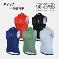 Spring And Summer MAAP Cycling Vest Wind Proof Road Bikes Cycling Sleeveless Vest Riding Gear