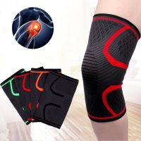 1PC Gym Sport Kneepads Fitness Running Cycling Knee Support Braces Elastic Nylon Compression Knee Sleeve Basketball Volleyball