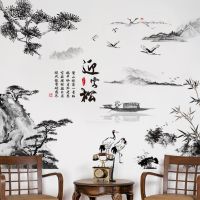 Chinese Style Ink Painting Landscape Wall Sticker Pine Tree Boat Home Decor Art PVC Vinyl Wallpaper Bamboo Mountain Wall Decals