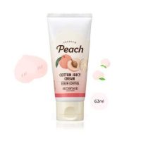 cotton juicy peace cream ครีมบำรุงผิวหน้าสะกัดจากลูกพีช skinfood