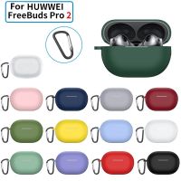 Earphone Case for Huawei Freebuds Pro 2 Soft Liquid Silicone Pro2 Earphone Funda Coque with keychain for Freebuds Pro2 Cover Wireless Earbud Cases