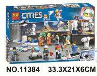 Compatible with LEGO City Group Space Series 60230 Full Set of Space Minifigure Assembled Building Block Toy 11384