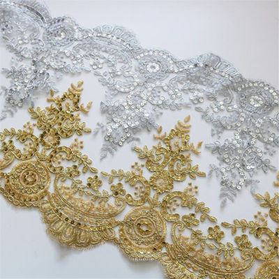 3Yard Exquisite high-end Embroidery Cord Sequin Gold Silver Lace Fabric Trims Wedding Dress Lace Accessories 21cm