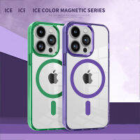 (ไม่ใช่สีเหลือง) เคสโทรศัพท์สำหรับ iPhone 15 15Pro Max Plus 14 13 12 11เคสหรูหราใสแข็งแรงทนทาน Magsafe ปลอกอะครีลิคฝาครอบเคสกระดุมโลหะ