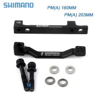 [A SELL Hot Sale]▪♟✒จักรยานเสือภูเขาของ Shimano อะแดปเตอร์สำหรับดิสก์เบรคจักรยาน180มม. 203มม. อะแดปเตอร์คาลิปเปอร์ด้านหน้าหลังขี่จักรยาน