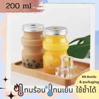 สินค้าขายดี ขวดยาคูลท์ 200ml 350ml 500ml 700ml  ขวดชากาแฟ ขวดพลาสติกPET อย่างดี ใช้ซ้ำได้