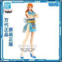 PQ กลุ่มแว่นตา Bandai Li Jingpin ผลิตจากหนึ่งชิ้นทำมือนามิวันพีซส่วน Nami Wano ประเทศ B