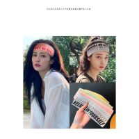 Original Specialty fashion sports headband womens summer new yoga thin headband headband running fitness sweat-absorbing headdress headband