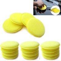 【CW】 12pcs Waxing Polish Wax Foam Sponge Applicator Pads for Clean Cars In Stock Dust Remove Auto Care Polishing Pad