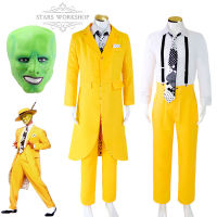 Anime The Stanley Cosplay Costume Men Women Yellow Jacket Coat Uniform Halloween Carnival Party Stage Performance Suit