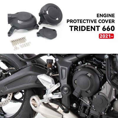 ใหม่สำหรับ TRIDENT 660ชิ้นส่วนรถจักรยานยนต์เครื่องยนต์สเตเตอร์ปลอกกันกระแทกด้านข้างเหวี่ยงคาร์เตอร์ป้องกันสำหรับ Trident 660 2021ฝาครอบ2022