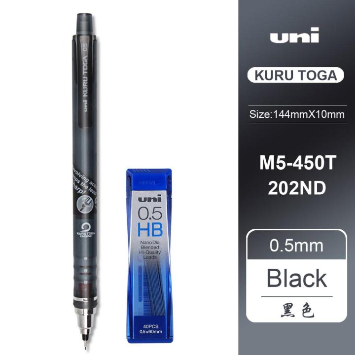 japan-uni-mechanical-pencil1-pieces-batch-0-5mm-lead-rotating-sketch-daily-writing-supplies-m5-450t-student-stationery