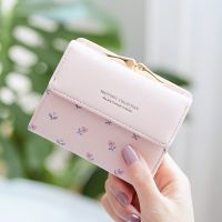 COD KKW MALL PU Leather Purse Short Women Wallets Money Bag Mini Card Holder Small Wallet