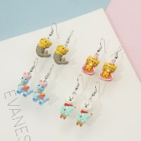 Ovssons 1 Pair Japanese and Korean Girls Cute Creative Cartoon Animal Mermaid Earrings Personality Tide Earrings Drop Female