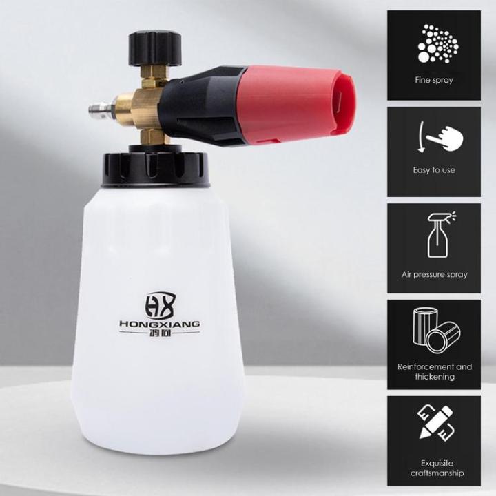 foam-cannon-sprayer-2l-manual-high-pressure-1-4-interface-foam-cannon-professional-car-snow-foam-sprayer-spray-foam-cleaner-nozzle-car-beauty-accessories-kit-for-men-manner