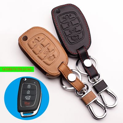 ◎ High Quality Genuine Leather Car Remote Control Car Key Chain Case Cover For Hyundai MISTRA 4 Buttons protect shell starline a91