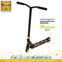 Promark Scooter Model X Extreme สกู๊ตเตอร์ ขาไถ 2 ล้อ เอ็กซ์ตรีม ฟรีสไตล์ เหมาะสำหรับผู้หัดเล่น และฝึกซ้อม 0321X