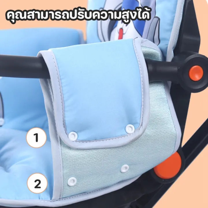 yohei-เบาะรองนั่งรถเข็นเด็ก-เบาะรถเข็นเด็ก-นั่งลง-อุปกรณ์เสริมรถเข็นเด็ก-อากาศเย็น-ๆ