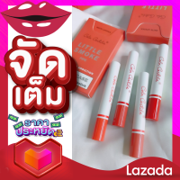 ลดล้างสต๊อก ?ลิปบุหรี่ เซต4แท่ง49บาท ❗️❗️ ลิปบุหรี่ เซท 4 สี เนื้อกำมะหยี่ ซอฟท์แมท นุ่มละมุน สีชัดแน่น ติดทน ปากไม่แห้ง