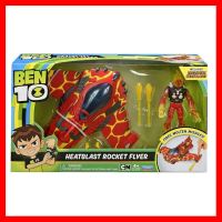 สินค้าขายดี!!! ของเล่น เครื่องบิน หุ่น เบนเทน Ben 10 Heatblast Action Figure with Rocket Flyer ฟิกเกอร์ โมเดล เบ็นเท็น Ten ของแท้ ของเล่น โมเดล โมเดลรถ ของเล่น ของขวัญ ของสะสม รถ หุ่นยนต์ ตุ๊กตา โมเดลนักฟุตบอล ฟิกเกอร์ Model