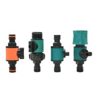 Garden tap 3/4 Garden irrigation water valve water gun Flow control valve adapter 1pcs