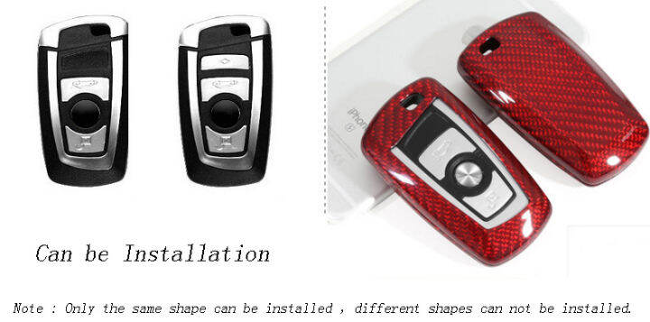 รถจัดแต่งทรงผมคาร์บอนไฟเบอร์กรณีกุญแจรถสำหรับ-bmw-1-2-3-4-5-6-7ชุด-x3-x4-x5-x6-f15-x1-f10f-07-f20-g30อัตโนมัติปกที่สำคัญ