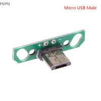 FUYU ช่องเสียบสายชาร์จสำหรับไมโครดาต้าบอร์ดทดสอบที่มีหัวต่อแบบ Micro USB ตัวเมีย90องศา