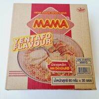 ?ด่วน? (Cool) Mama Sleephane 30 Song Mama, Semi-finished noodles, Tom Yum, shrimp, pork, chopped, condensed water (30 envelopes) (1 box) มาม่าแบบซอง 30 ซอง มาม่า บะหมี่กึ่งสำเร็จรูป ต้มยำกุ้ง หมูสับ น้ำข้น (30ซอง)(1กล่อง)JR6.3962!!คาถูกที่สุด!!