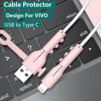 อุปกรณ์ป้องกันสายซิลิโคน USB ไปยัง Type C อเนกประสงค์สำหรับ Vivo Y02s Y15A Y01 X70 X80 Pro คลุมทั้งหมด USB C Winders ที่ยึดผิวป้องกันการแตกหัก