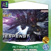 Bandai HG Gespenst 4573102633507 (Plastic Model) โมเดลกันดั้ม โมเดลหุ่นยนต์ ตัวต่อกันดั้ม หุ่นยนต์กันดั้ม ทำสีเพิ่มเติมได้ Gunpla กันพลา กันดั้ม ของเล่น สะสม Gunpla Party