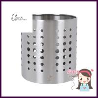 ที่ใส่ช้อน ส้อม ตะเกียบ รุ่น Panel KECHCUTLERY STAND KECH PANEL **ราคาดีที่สุด**