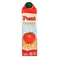 ของเข้าใหม่??โพมิ มะเขือเทศบด 1 ลิตร - Pomi Mashed Tomatoes Passata Di Pomodoro 1 L