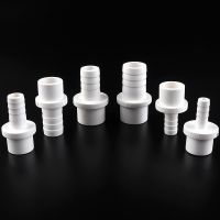 5pcs 20/25-5/8/10/12/14/16/18mm PVC Pagoda Connector Garden Hose Adapter Irrigation Pipe Soft Hose Joint Aquarium Accessories