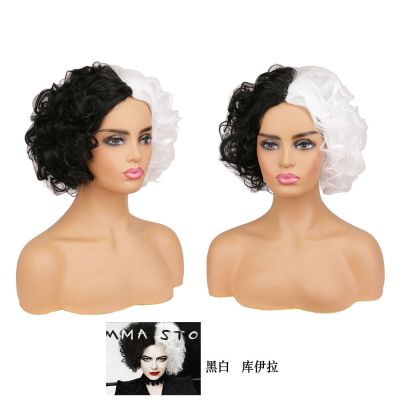 [COD] Cruella de Vil cos wig yin and yang head without bangs black white curly