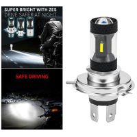 ▧ H4/BA20D/P15D 12V Motorcycle Headlight Bulb High-Low Beam Super BrightHigh Lamp Headlight