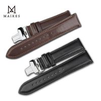 MAIKES Cinturino ในหนัง Da Uomo 18มม. 19มม. 20มม. Fiia Pieghevole Accessori Per Orologi Orologi