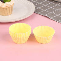 [ตำแหน่ง] 6ชิ้นทรงกลมพีซีเอสซิลิโคน Cupcake Liners ถ้วยอบขนมไม่ติดนำกลับมาใช้ได้ DIY เค้กพุดดิ้งมัฟฟินซับแม่พิมพ์อบขนม