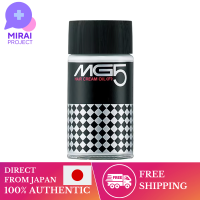 [ส่งตรงจากญี่ปุ่น] น้ำมันชิเซโด้ครีมบำรุงผม MG5 (F) 150มล.