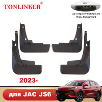 TONLINKER รถ Mudguard สำหรับ JAC JS6 SUV 2023 Mudguards Splash Guards Fender Auto ด้านหน้าด้านหลัง Mudflaps 4Pcs รถอุปกรณ์เสริมสินค้า