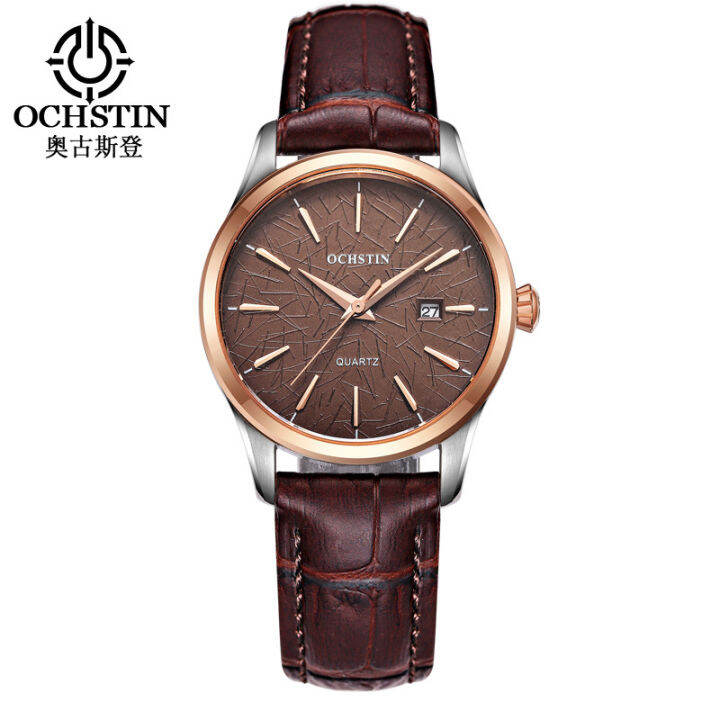 Ochstin watch online manufacturer