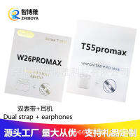 T55promax นาฬิกาอัจฉริยะแบบทูอินวัน i12 หูฟังบลูทูธ W26promax สายคู่ 1.44 หน้าจอ .