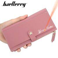 Women Leather Wallet Name Engraving