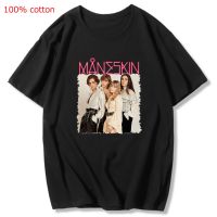 【New】Maneskin T เสื้อแฟชั่นพิมพ์เสื้อยืดผู้หญิงฤดูร้อนแขนสั้นเสื้อลำลอง Streetwear เสื้อ T Tops Vintage ขนาดใหญ่