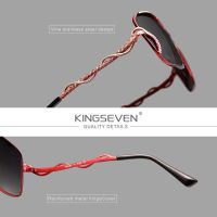 KINGSEVEN แว่นตากันแดดผู้หญิงโพลาไรซ์แฟชั่นแบรนด์2022แว่นตาป้องกัน UV400ไล่ระดับสีคุณภาพสูงผู้หญิง Gafas De Sol