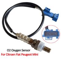 O2 Lambda Probe Oxygen Sensor 11787548961 7548961 1618V3 For Citroen Berlingo Peugeot 1007 206 207 208 Fiat Fiorino Qubo Mini