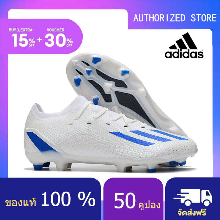 【Special Deals】ADIDAS FOOTBALL SHOESAdidas X Speedportal .1 FG White