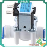 OKDEALS 0.4ค่ะ วาล์วโซลินอยด์น้ำ 24V ค่ะ โวลต์โซลินอยด์ ปกติปิด วาล์วทองแดง ย้อนกลับ RO ในครัวเรือน