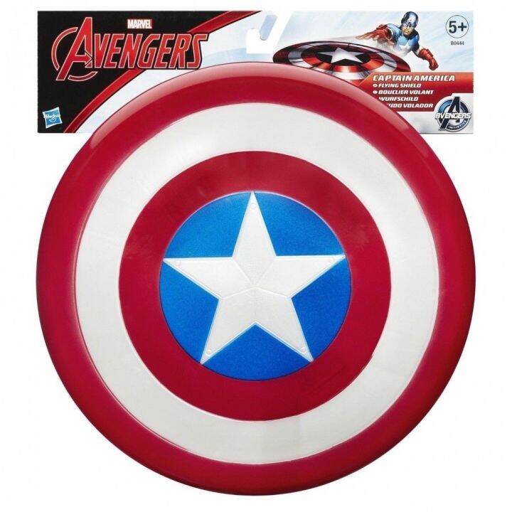 )!pnantes Marvel Legends Captain America Shield With Sound PVC Toys Lazada PH